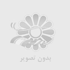موکت تایل: انتخاب شیک و سرمایه‌گذارانه برای فضای شما